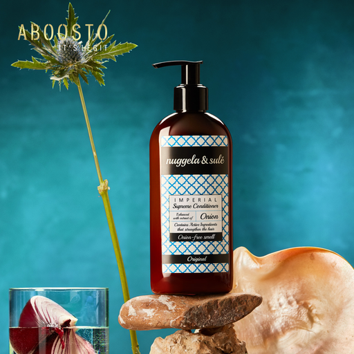 [N&S0004] N&S_SUPREME CONDITIONER (250ML)