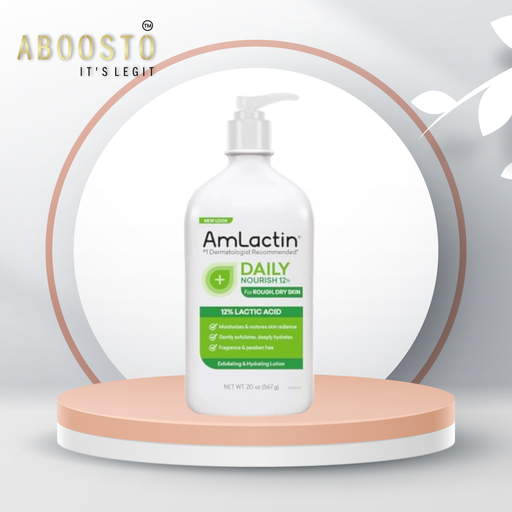 [AMN0004] AMLACTIN DAILY NOURISH NRM LOTION (7.9OZ)